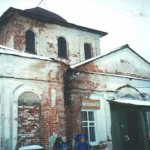 Магазин в Воскресенском храме. Фото 1999 г.