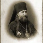 Св. Тихон, патриарх Московский, в бытность ярославским архиепископом
